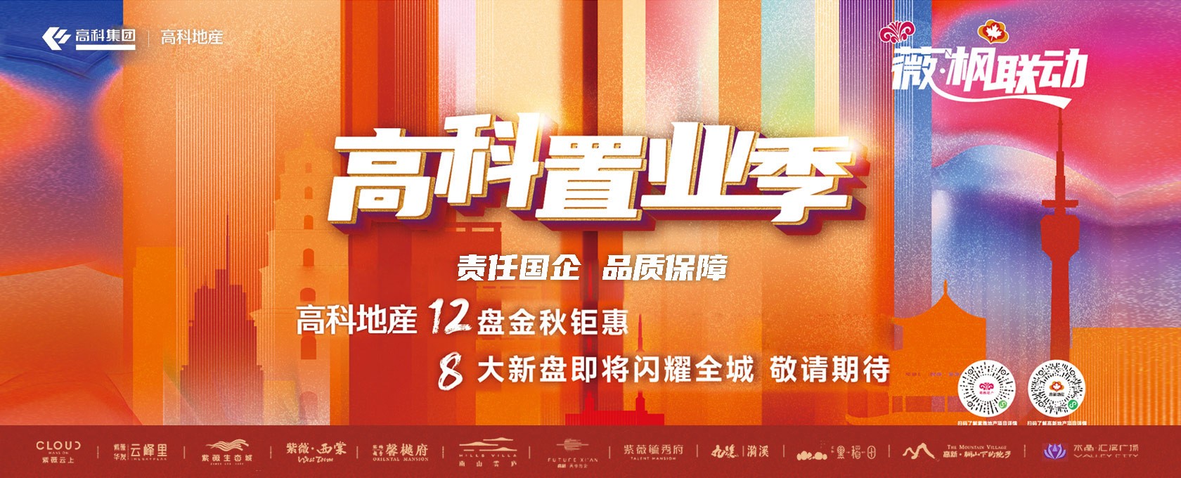 美女骚屄片免费在线观看></div>
			
			<div class=